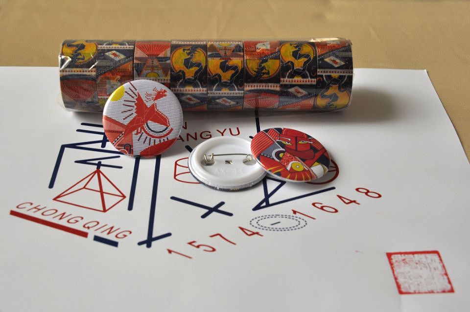 博物馆秦良玉文创设计