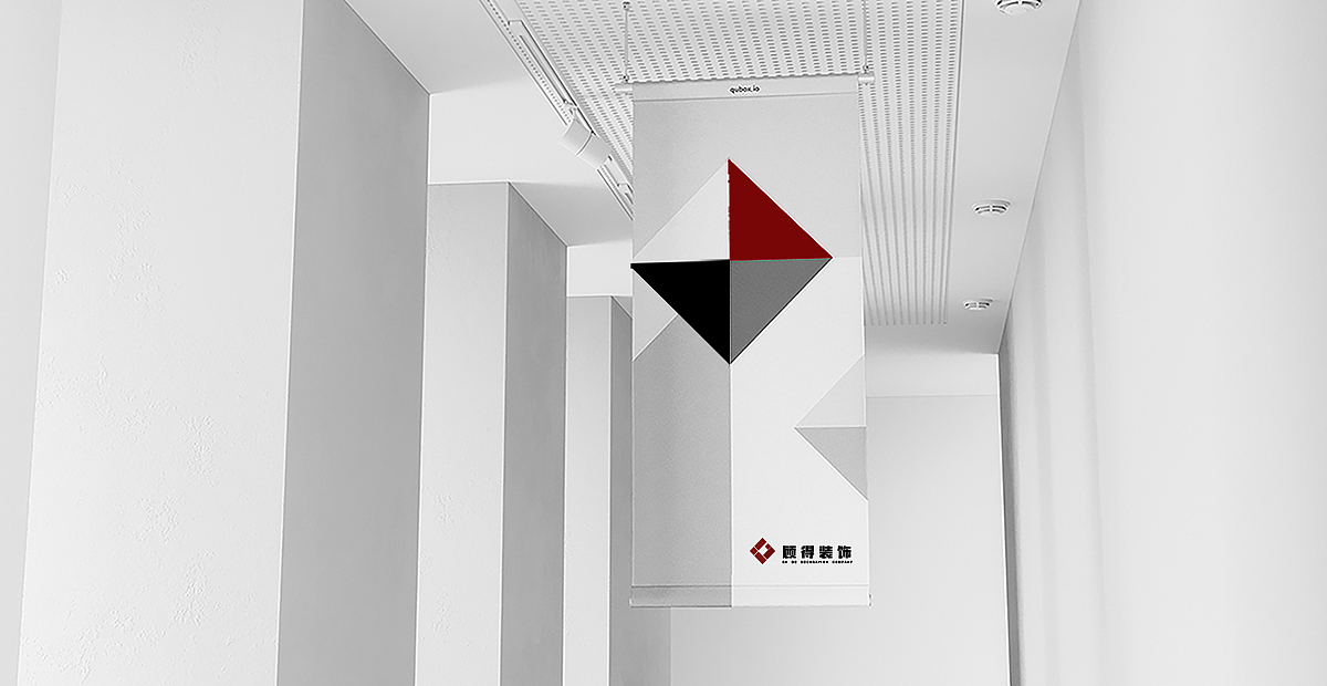 顾得装饰 — 品牌全案设计(拾捌)（图ZMjIwMzQ1MjAw） - 品牌 - 站酷设计师颜木由原创素材 - 站酷ZCOOL