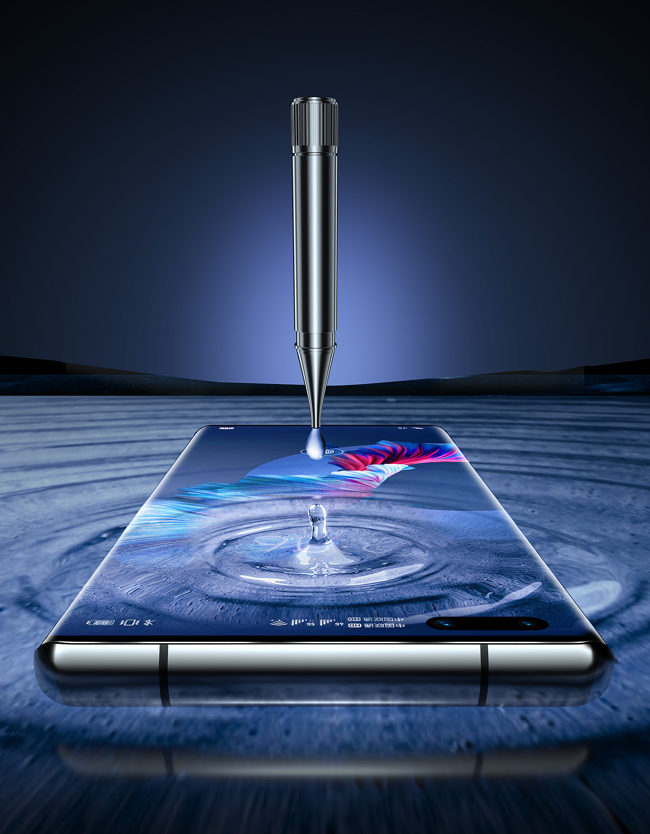 3C数码配件 华为mate401pro钢化膜