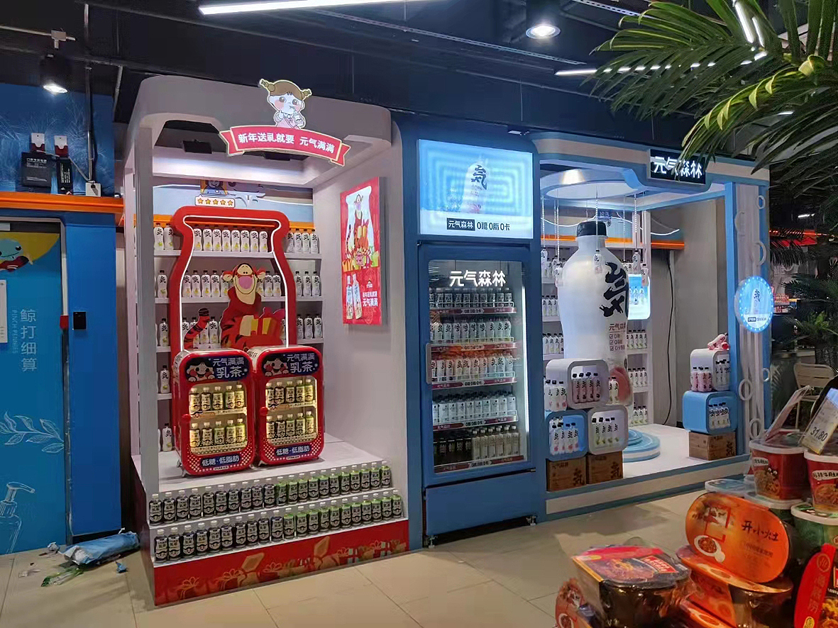 元气森林包柱-店中店