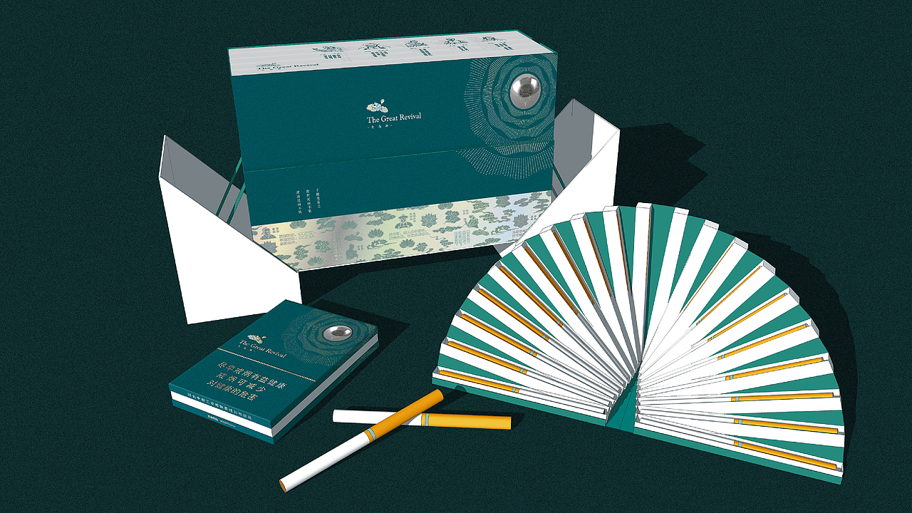 荷花品牌高端烟包设计