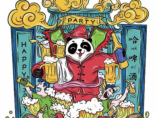 青岛文创