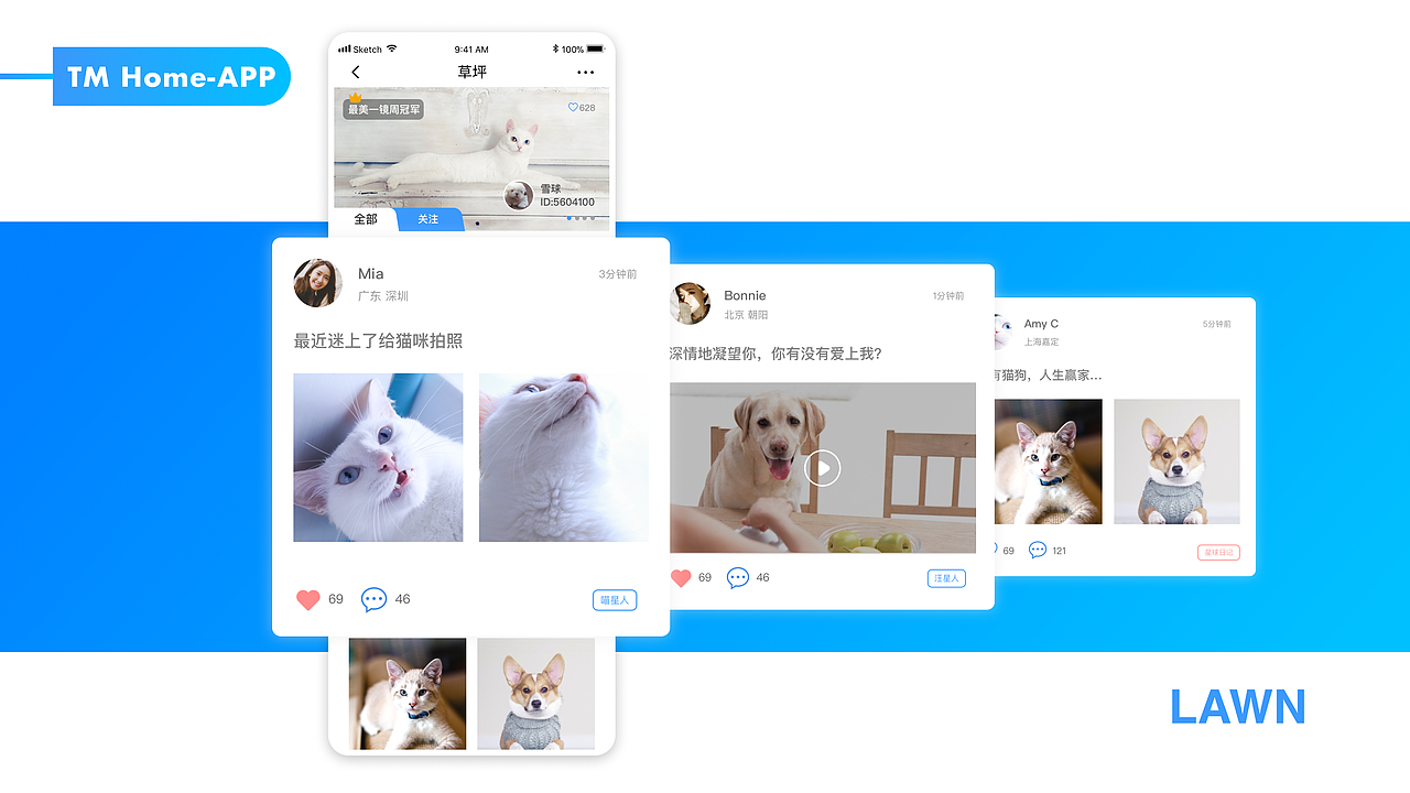 坎迪斯2018-2020作品集（图ZMjI0MjM0OTQ4） - 软件界面 - 站酷设计师坎迪斯Candice原创素材 - 站酷ZCOOL