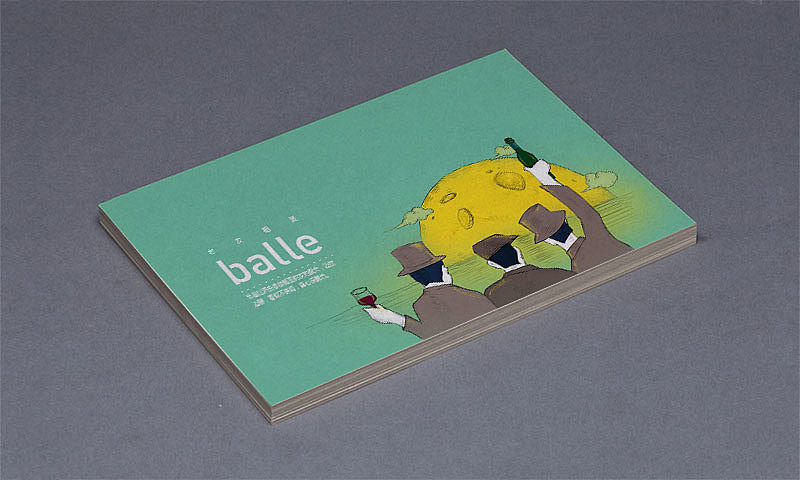 《百乐》红酒-插画设计-2013（图ZMTMxOTE1NDQ=） - 商业插画 - 站酷设计师misuweng原创素材 - 站酷ZCOOL