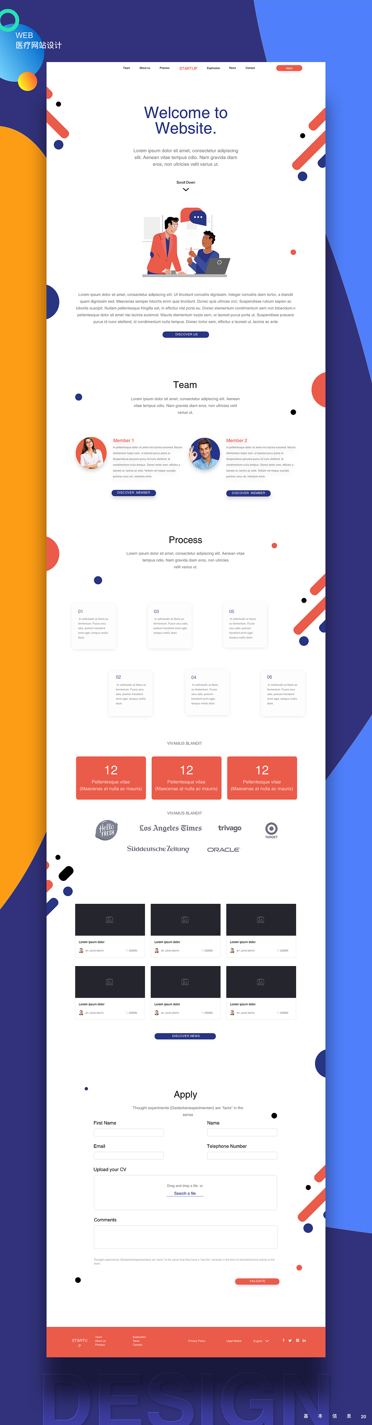 UI作品集（图ZMTM1OTA1NjIw） - APP界面 - 站酷设计师朔硕烁原创素材 - 站酷ZCOOL