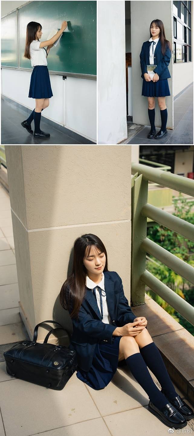 jk制服写真（图ZMTQ2MDIzNDQw） - 人像摄影 - 站酷设计师欢枳原创素材 - 站酷ZCOOL