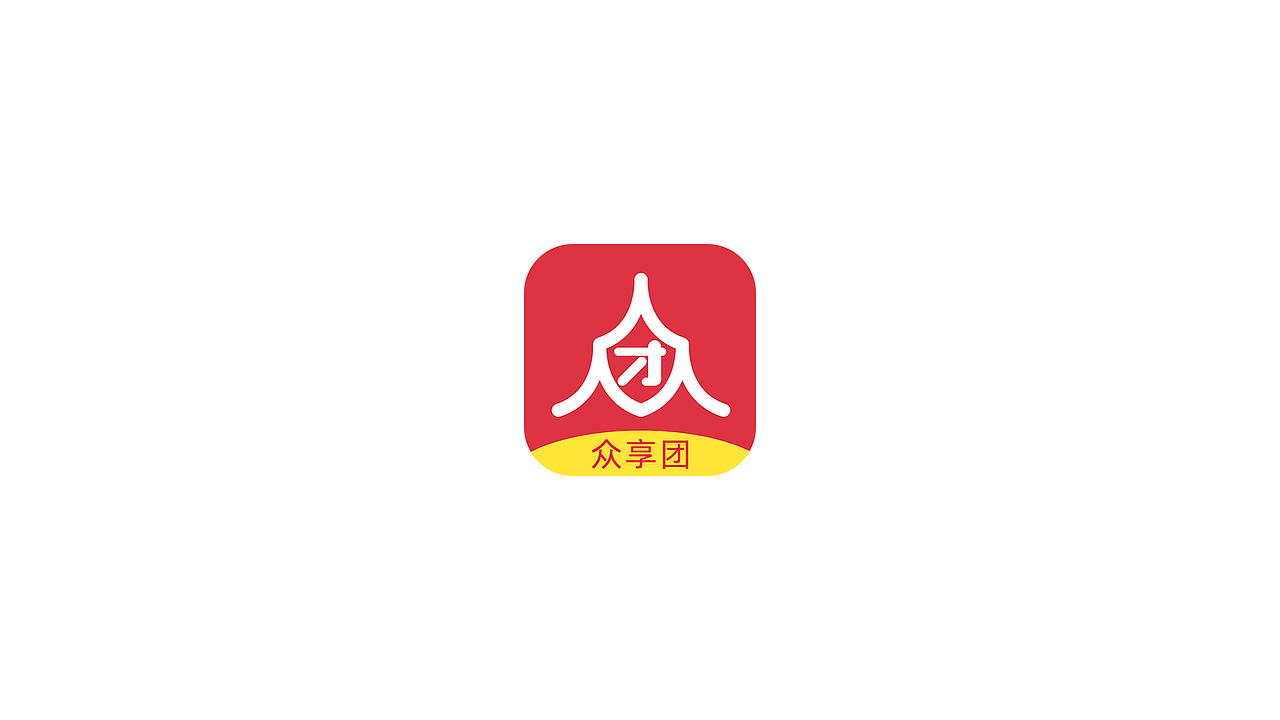 logo设计合集-2020（图ZMjY0ODk5NjY4） - Logo - 站酷设计师魔丽圈圈原创素材 - 站酷ZCOOL