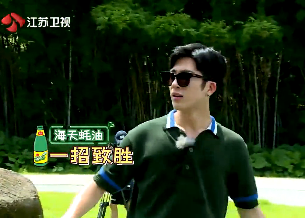 海天蚝油《我们战斗吧》圆满收官,煽情男神蜕变见证