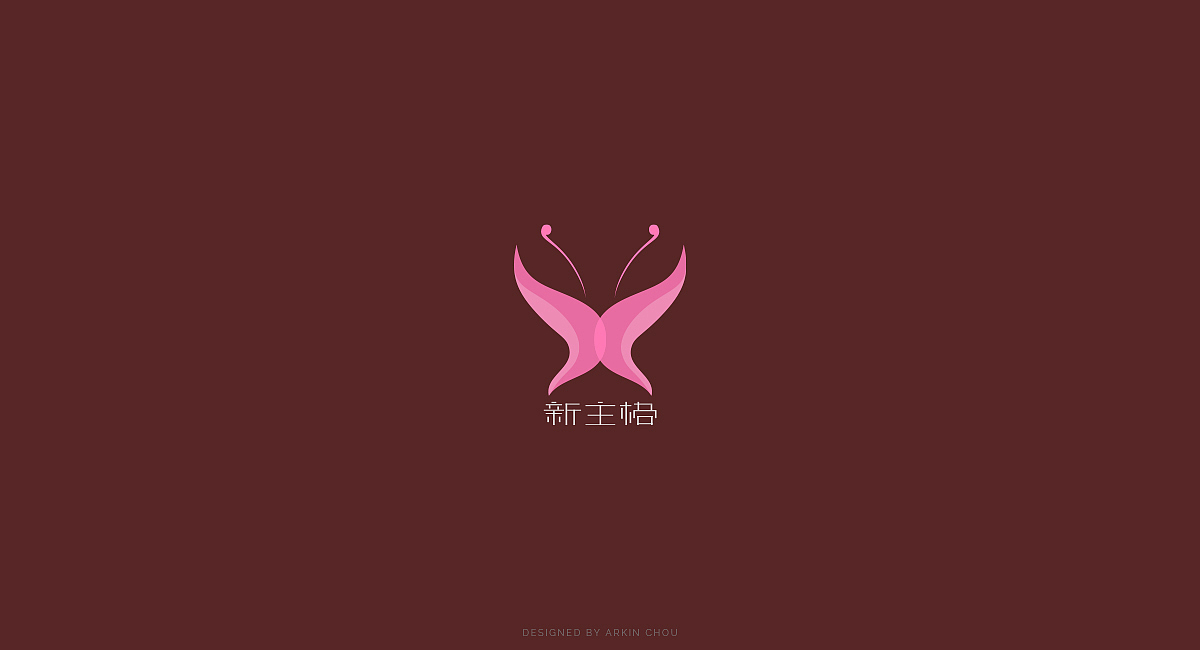 Logo设计合集