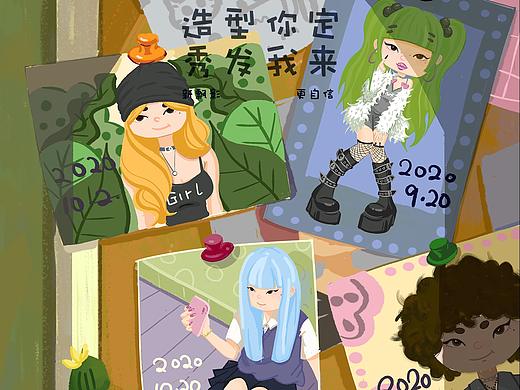洗发水广告