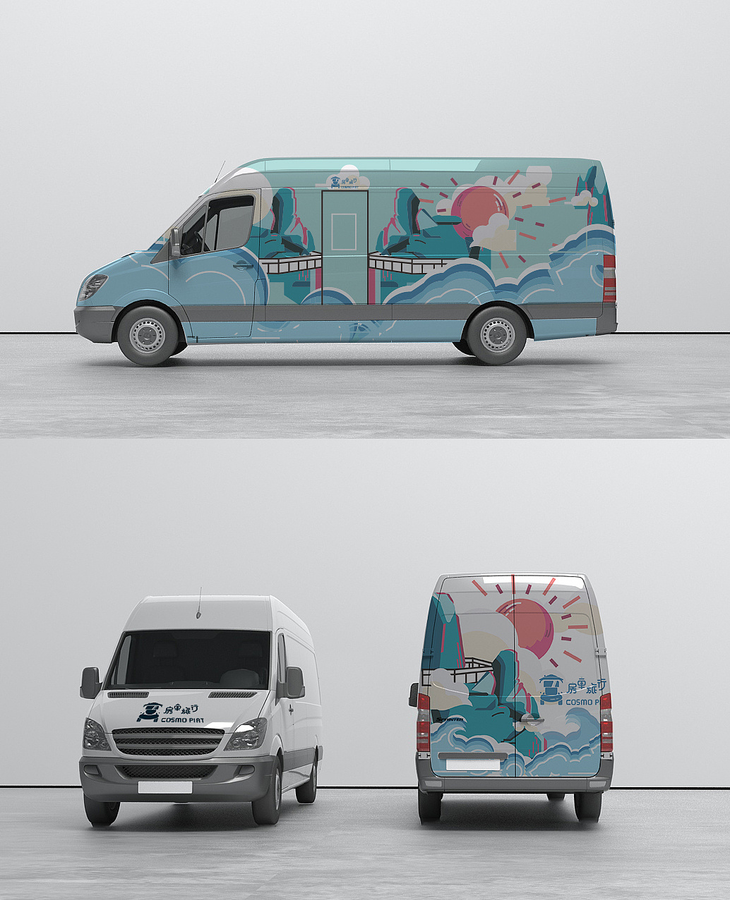 "康派斯"房车涂鸦大赛