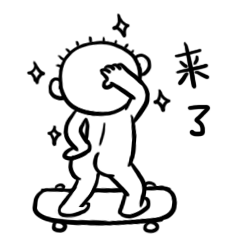 滑板表情包（图ZMTcxNzgyNTAw） - 网络表情 - 站酷设计师肉丸芷原创素材 - 站酷ZCOOL