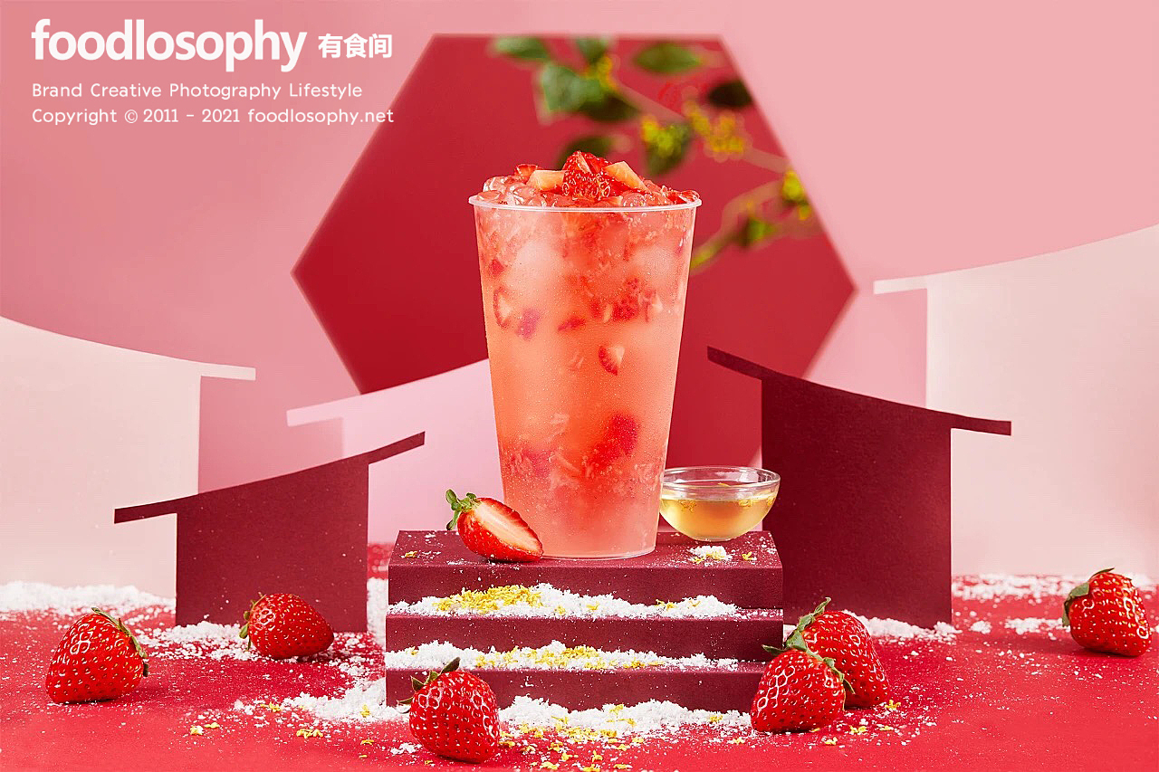 7分甜 × 有食间｜心动草莓季，草莓饮品热卖啦（图ZMjQwMzYxMjM2） - 产品摄影 - 站酷设计师有食间原创素材 - 站酷ZCOOL