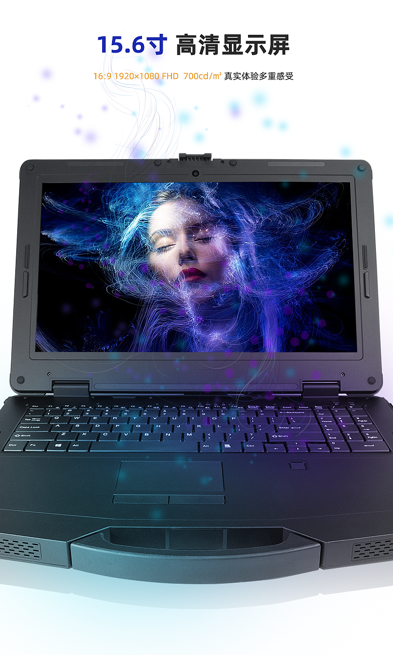 工业平板电脑（图ZMjYwMjcwMTY4） - 电商 - 站酷设计师是钮扣不是纽扣原创素材 - 站酷ZCOOL