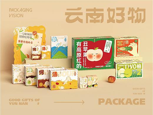 無非®️品牌丨云南好物 在地农产品包装设计合辑