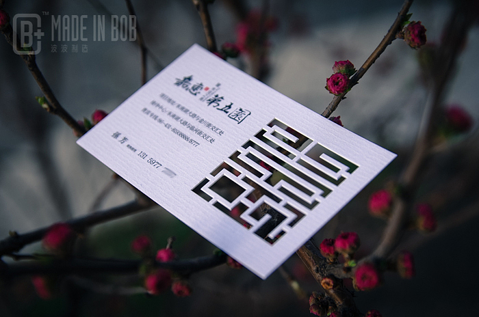 波波制造名片案例欣赏(图ZMTgwMjg5ODg=) - 其他平面 - 站酷设计师大马设计原创素材 - 站酷ZCOOL