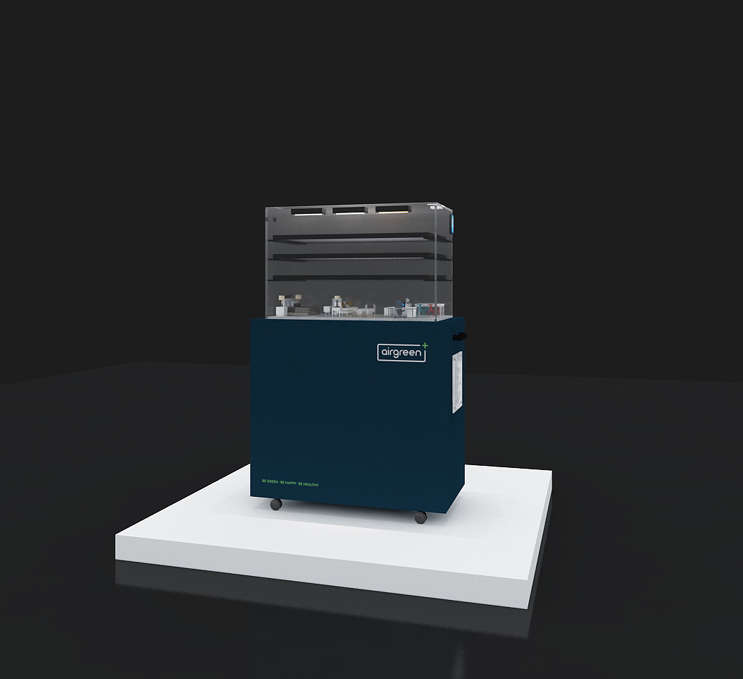 来一波!!艾尔格林环境科技公司形象改造