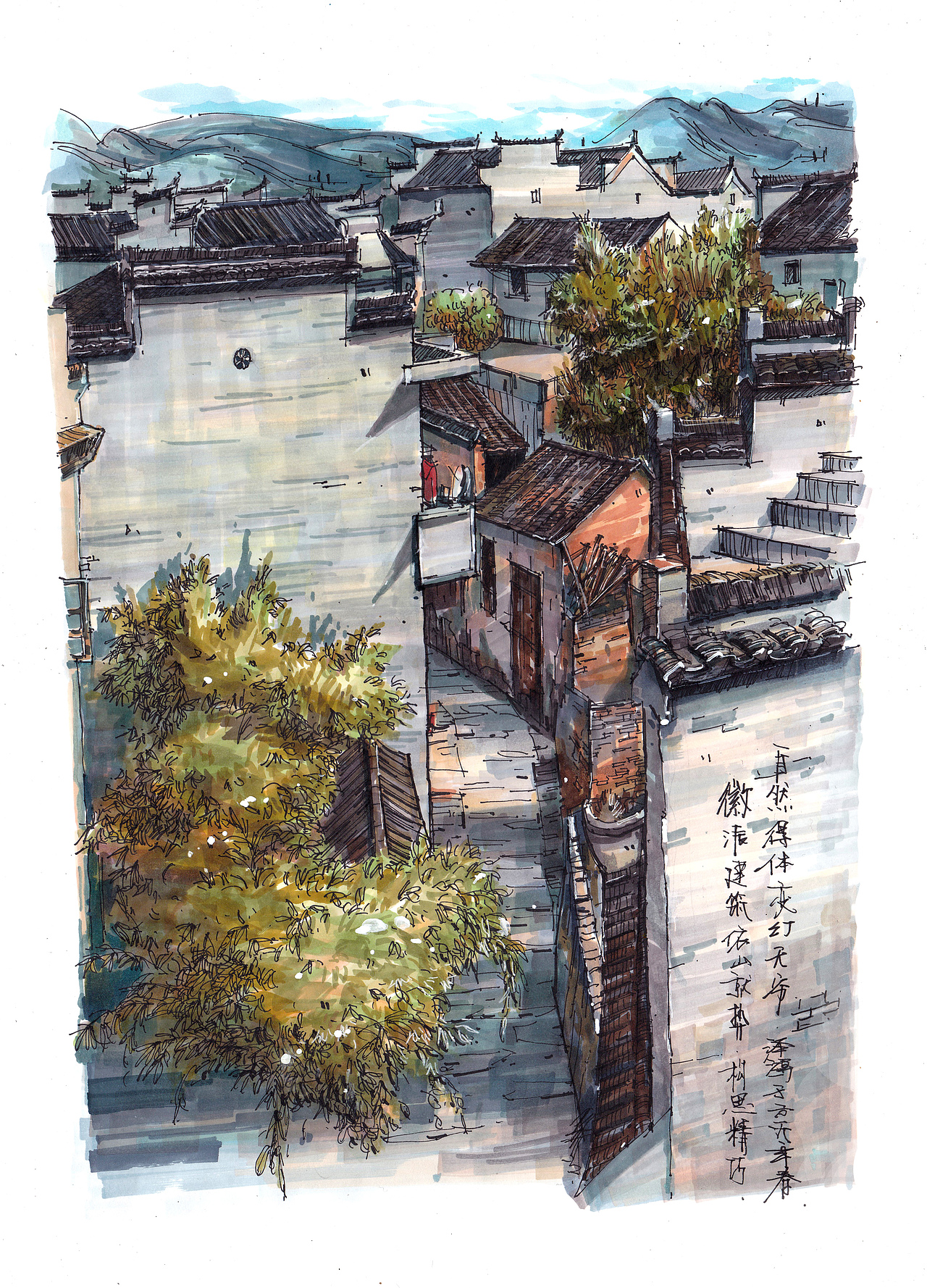 马克笔 风景速写(4)