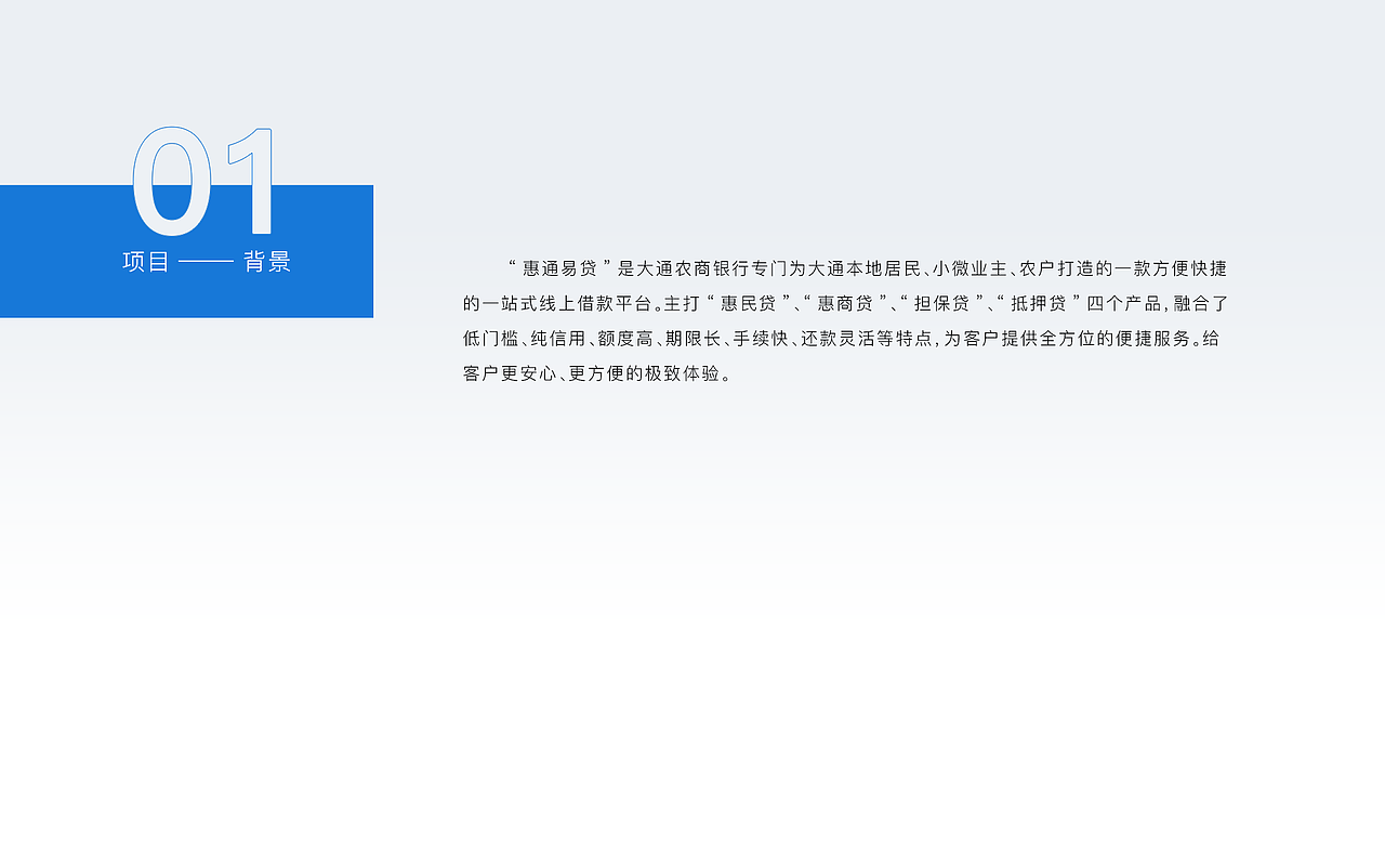个人简历及作品（图ZMjIzMDEzMTQ4） - APP界面 - 站酷设计师神奇的完美哥原创素材 - 站酷ZCOOL
