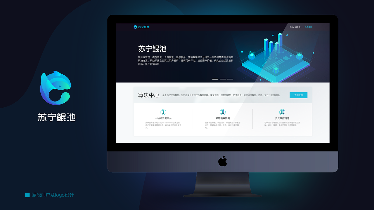 嚯！好家活～2020年度作品集来了（图ZMjM4NDAxODM2） - 其他平面 - 站酷设计师CHANHOOL原创素材 - 站酷ZCOOL