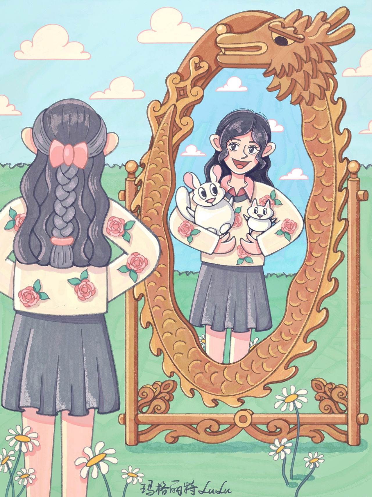 第十一条/雅致复古镜框龙