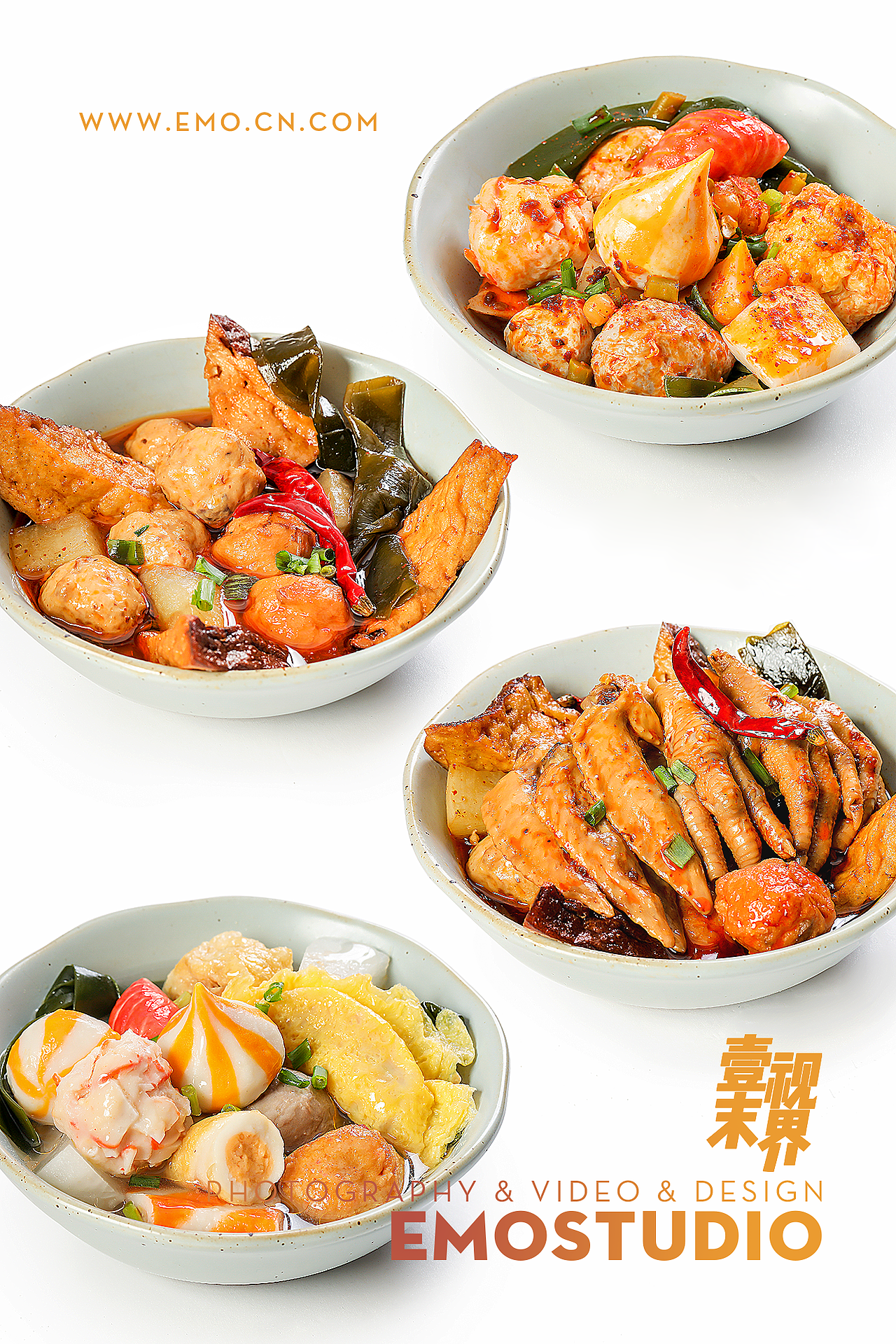 爆力丸~中式小吃关东煮~长沙美食摄影~EMOStudio