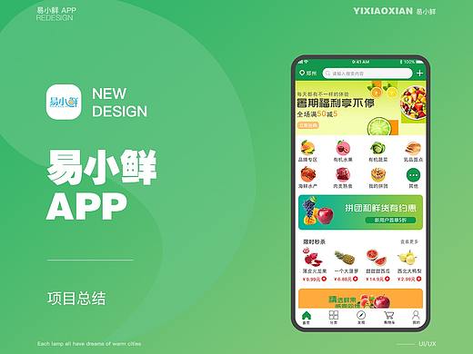 2018~2019作品集