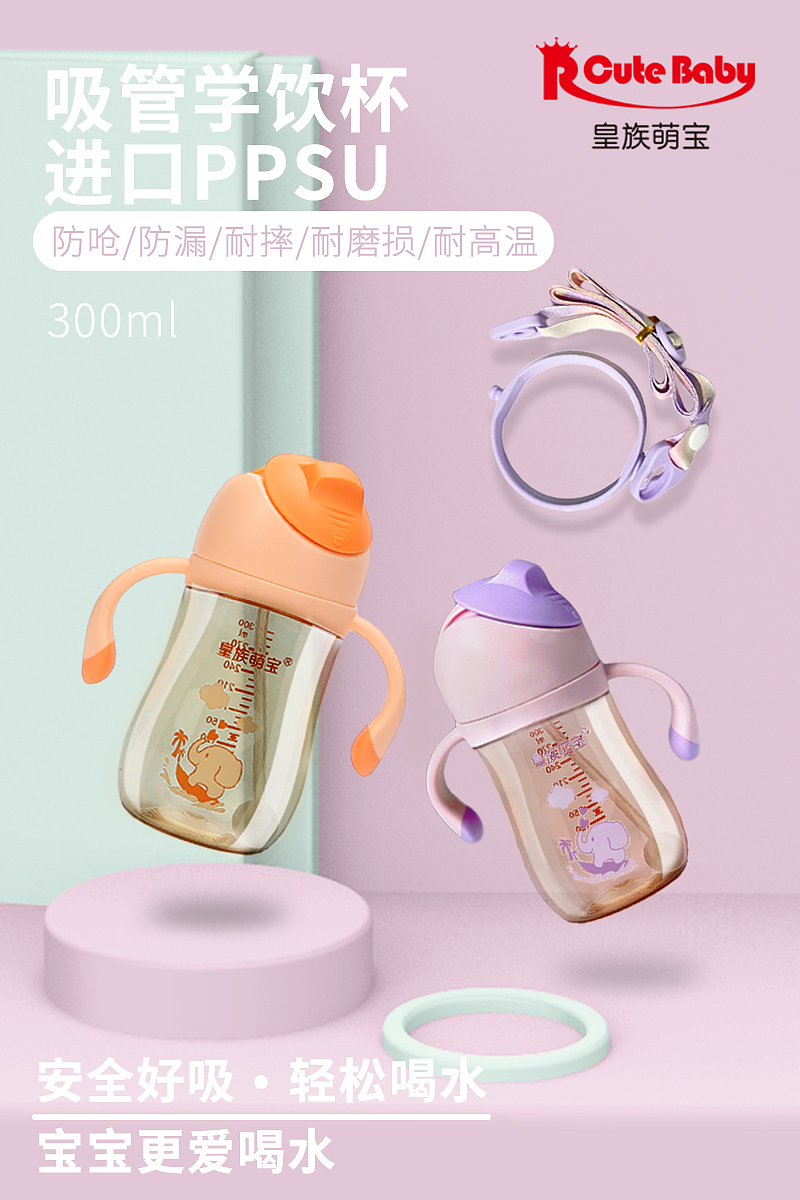 日常平面海报（图ZMjE0ODM4Nzcy） - 海报 - 站酷设计师Hu877原创素材 - 站酷ZCOOL