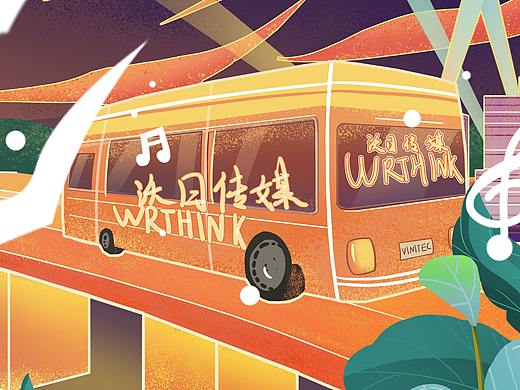 武汉城市地标建筑插画设计