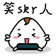 饭团儿✖子弹表情（图ZMTI4MTY4MTY4） - 网络表情 - 站酷设计师依_ever原创素材 - 站酷ZCOOL