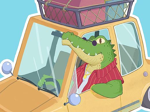 开车的鳄鱼