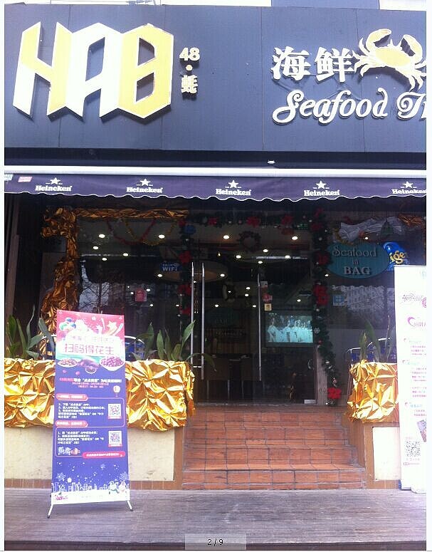 最近的几个App活动界面设计稿