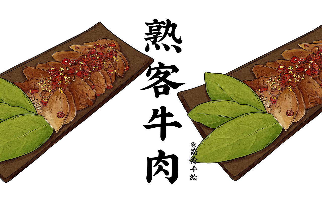 似水流年音乐生活馆插画设计系列