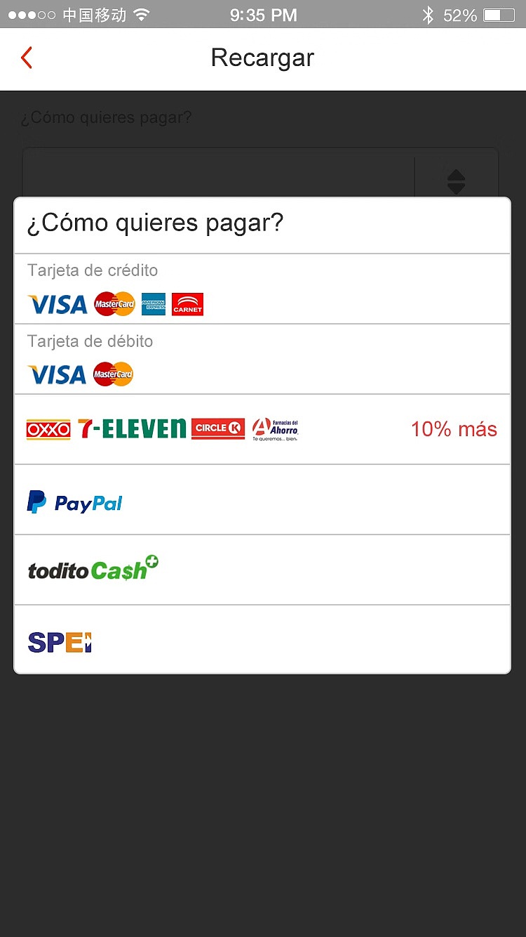 墨西哥一元夺宝项目（图ZMTQ4NjU3MzQw） - APP界面 - 站酷设计师Leila小兔原创素材 - 站酷ZCOOL