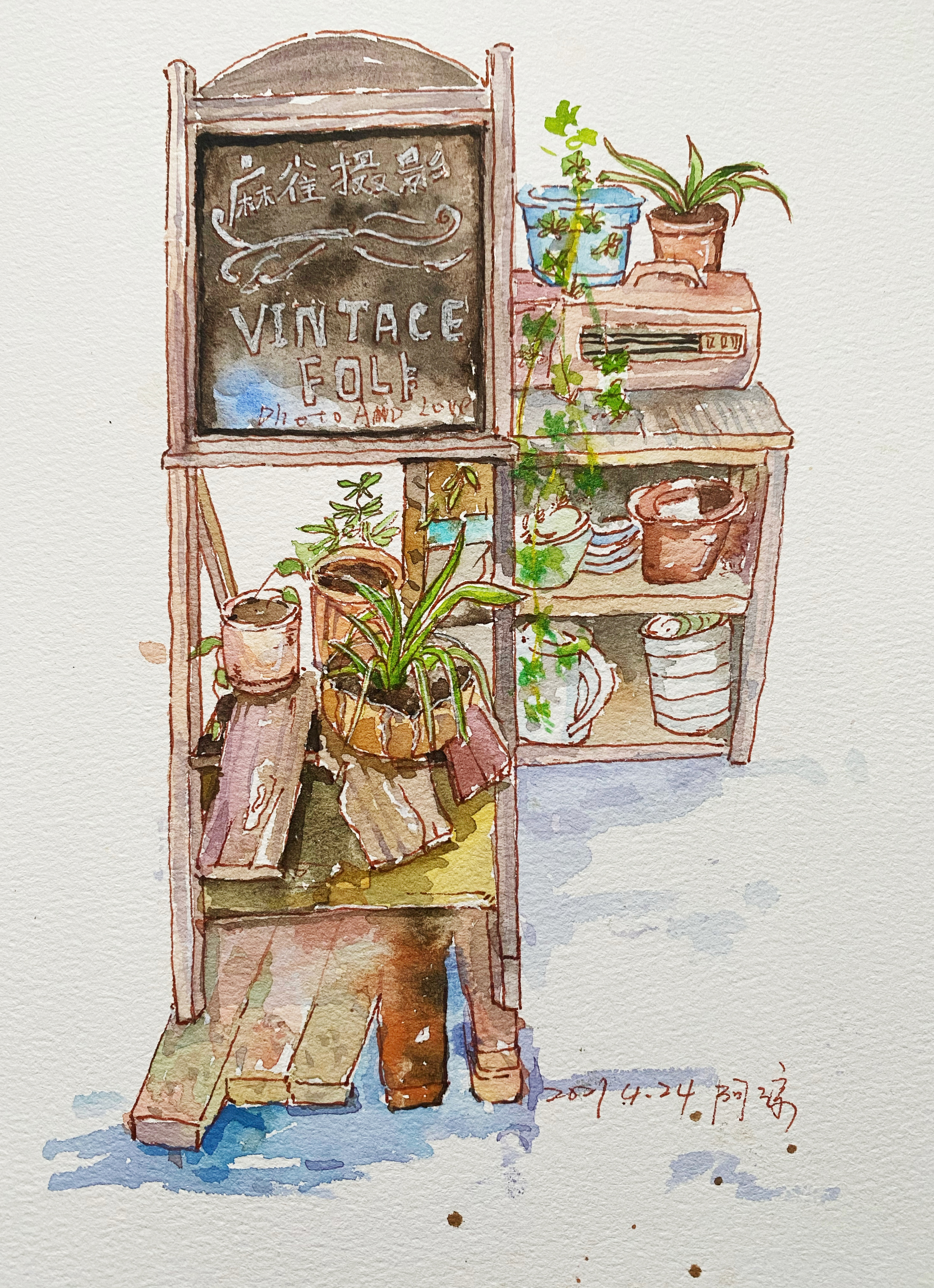 咖啡厅一角|纯艺术|绘画|阿琼爱画画 - 临摹作品 - 站酷 (zcool)