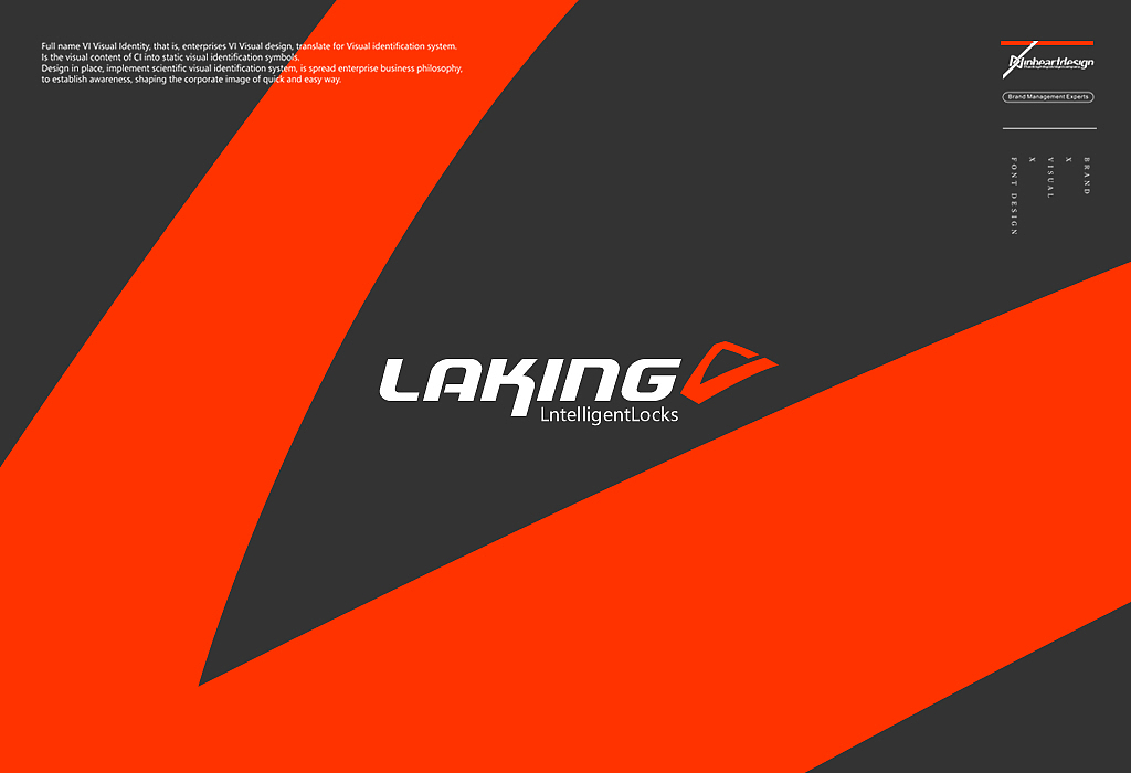 朗金锁业LAKING品牌VIS识别系统设计-因心设计（图ZMTg1MTc4OTE2） - 品牌 - 站酷设计师INHEART上海因心原创素材 - 站酷ZCOOL