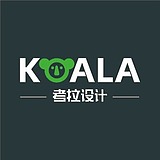 KOALA设计的头像
