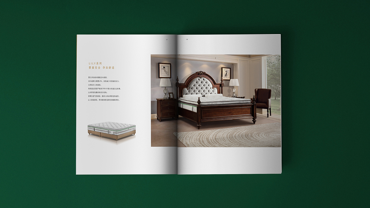美国床垫品牌SLEEP THERAPY升级（图ZMTQ2ODQxNTgw） - 品牌 - 站酷设计师DAX_Design原创素材 - 站酷ZCOOL