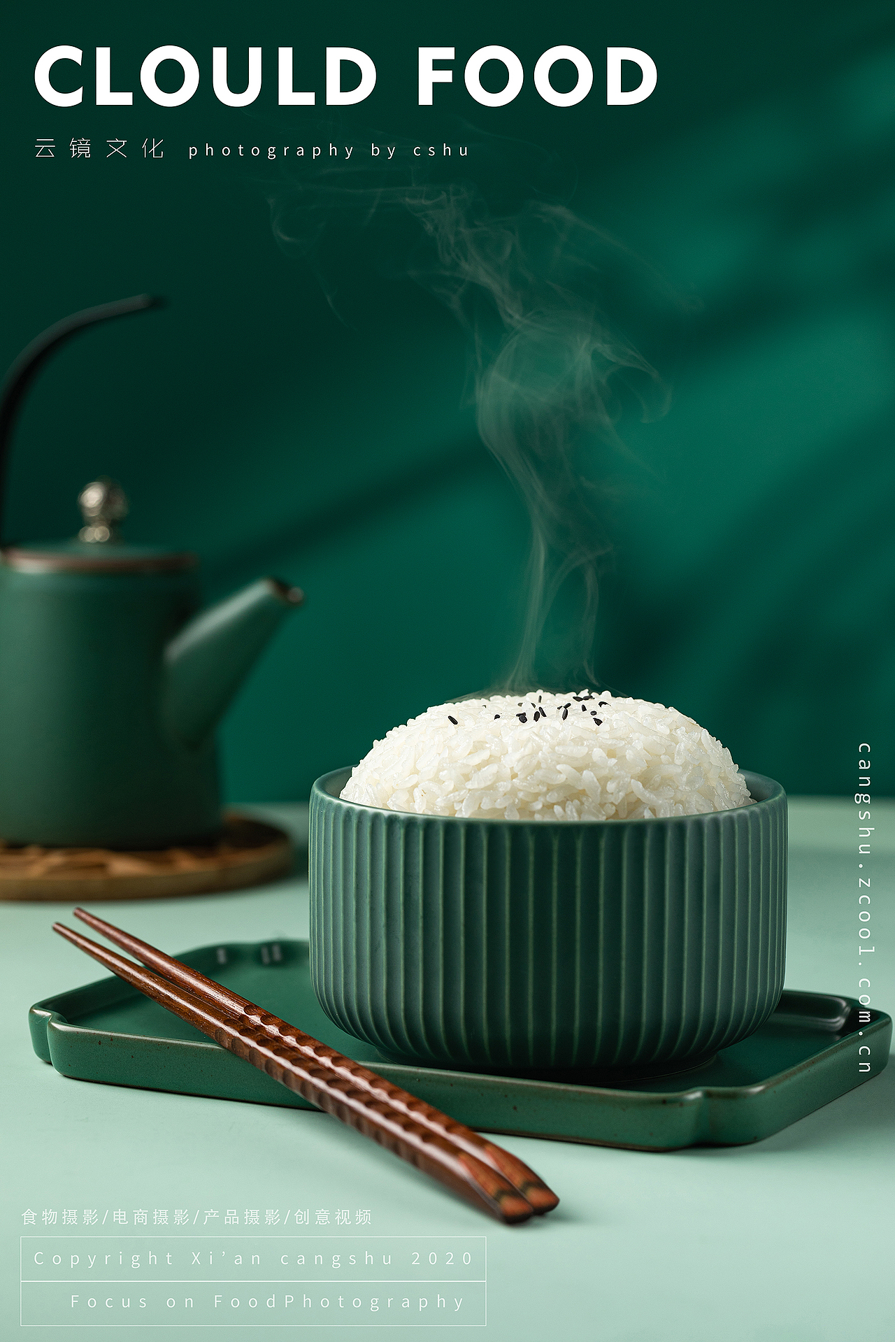 青花椒鱼,番茄鱼哪个才是你的菜呢?