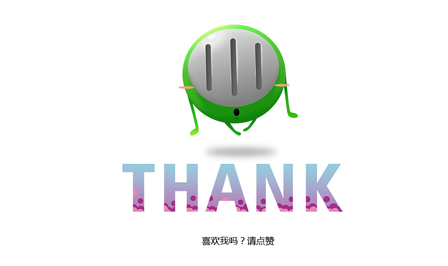 阿丸王国的故事（修改版）（图ZMzQ2Njg3NzY=） - 品牌 - 站酷设计师CXZheng原创素材 - 站酷ZCOOL