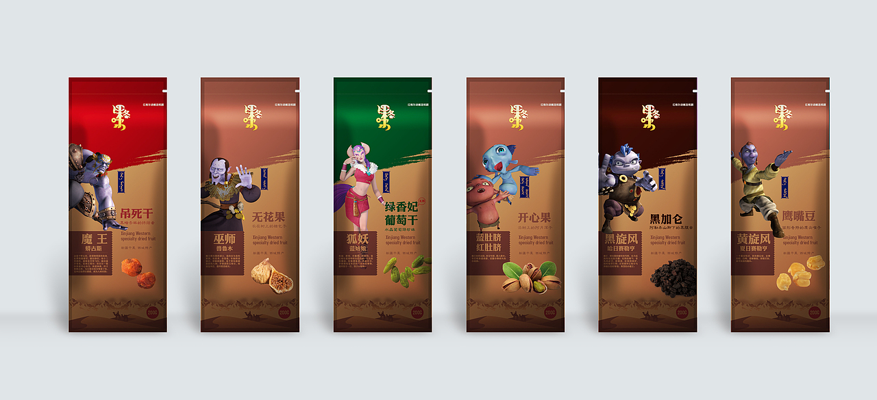 食品包装设计-产品包装