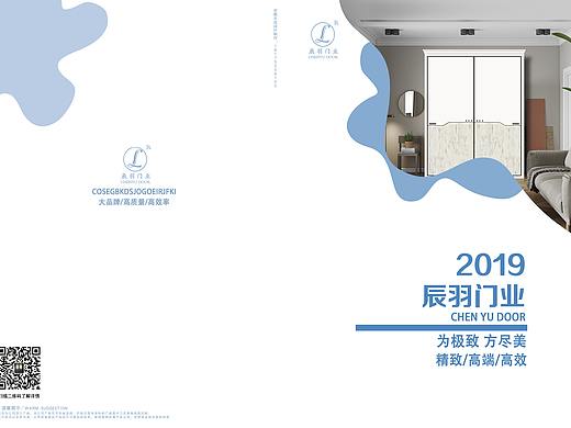 辰羽圖冊(cè)（個(gè)人主頁-ZNDAyOTM4NjA=） - 書籍/畫冊(cè) - 站酷設(shè)計(jì)師天啟移門圖冊(cè)設(shè)計(jì)原創(chuàng)素材 - 站酷ZCOOL