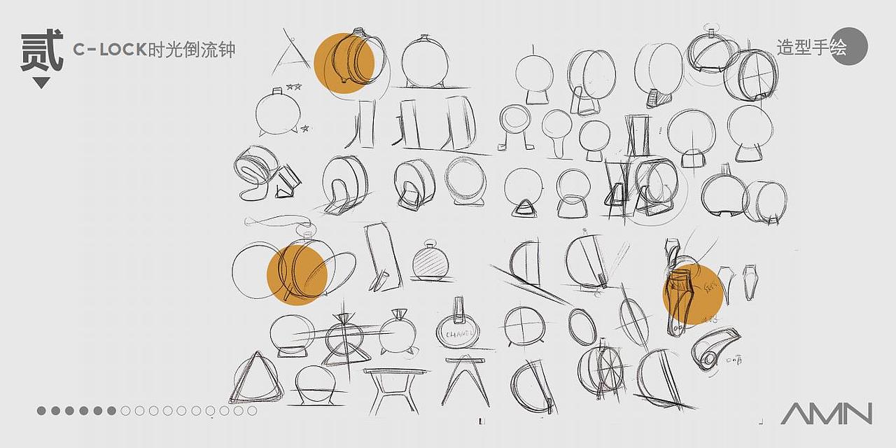 C-LOCK时光倒流钟（图ZMjE4ODUwMjIw） - 生活用品 - 站酷设计师AMen是谁原创素材 - 站酷ZCOOL