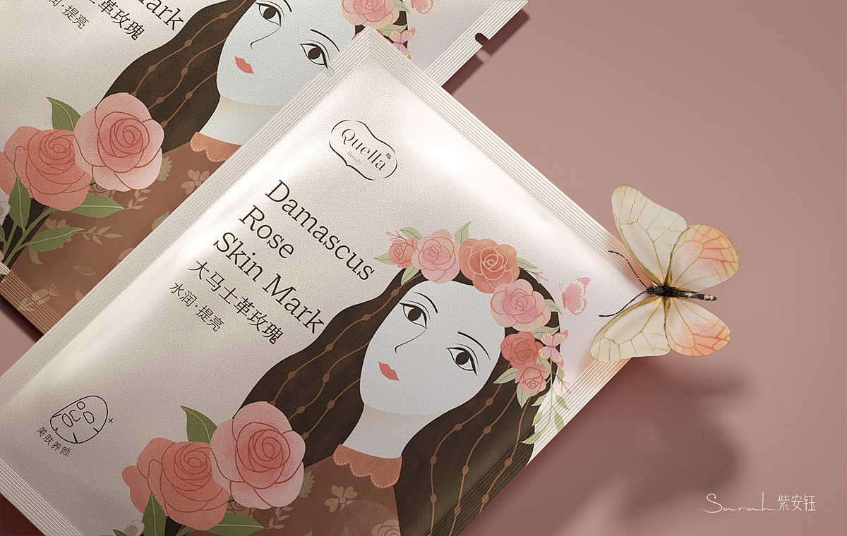 大马士革玫瑰面膜包装设计 | 紫安钰
