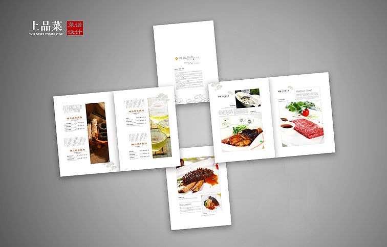 张家佳-2011年部分作品