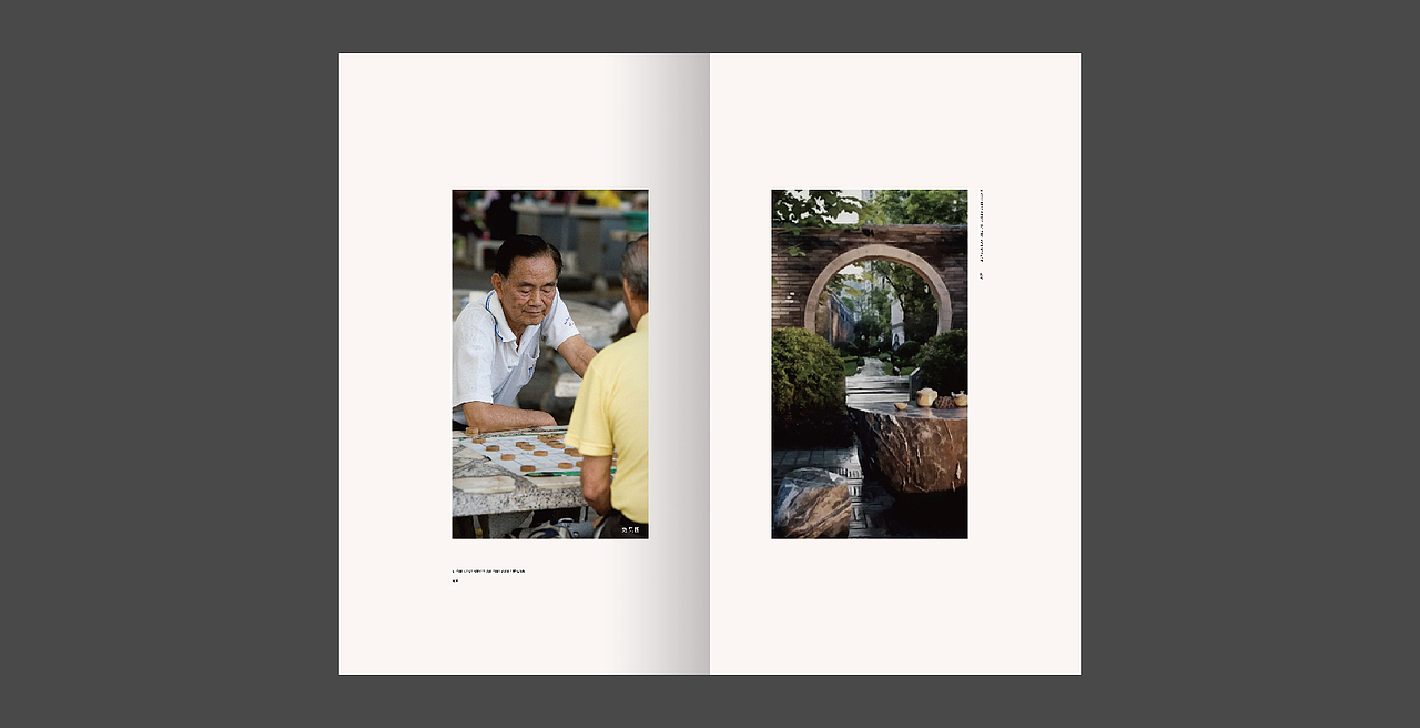 楼书（图ZNzIwMzU1MjQ=） - 书籍/画册 - 站酷设计师沐桐原创素材 - 站酷ZCOOL