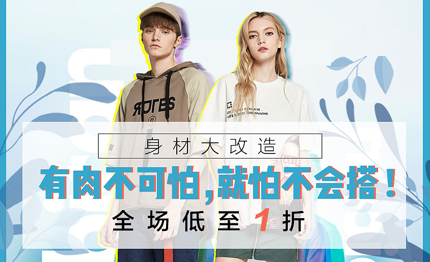 美妆（图ZNzg0MzUxNTY=） - 品牌 - 站酷设计师候的鸟原创素材 - 站酷ZCOOL