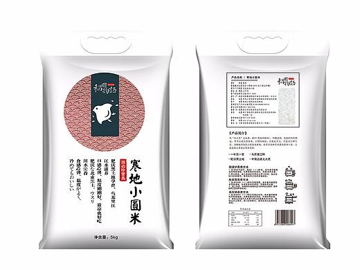 大米包装