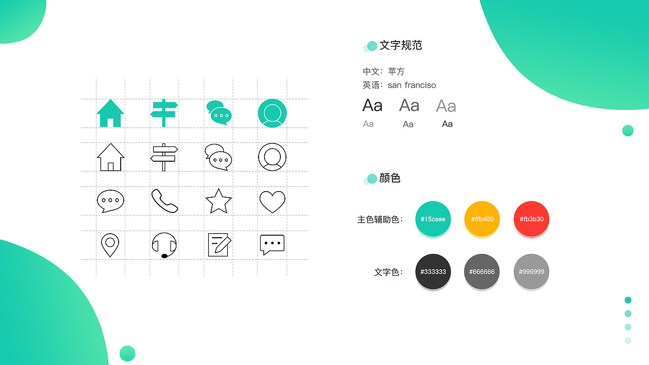 作品集（图ZMTg1Mzc5MTY0） - 其他UI - 站酷设计师二木yo原创素材 - 站酷ZCOOL