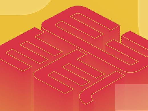 02（个人主页-ZNDM1NzIzNzI=） - 海报 - 站酷设计师上帝会玩骰子原创素材 - 站酷ZCOOL